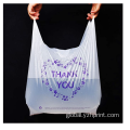 Plastic Shooping Bag Tshirt Merchandise Bags Custom Merchandise Shopping Bag Supplier